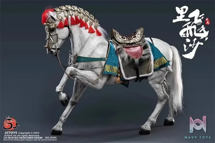 JSTOYS Studio – The Three Kingdoms JS005 Ma Chao