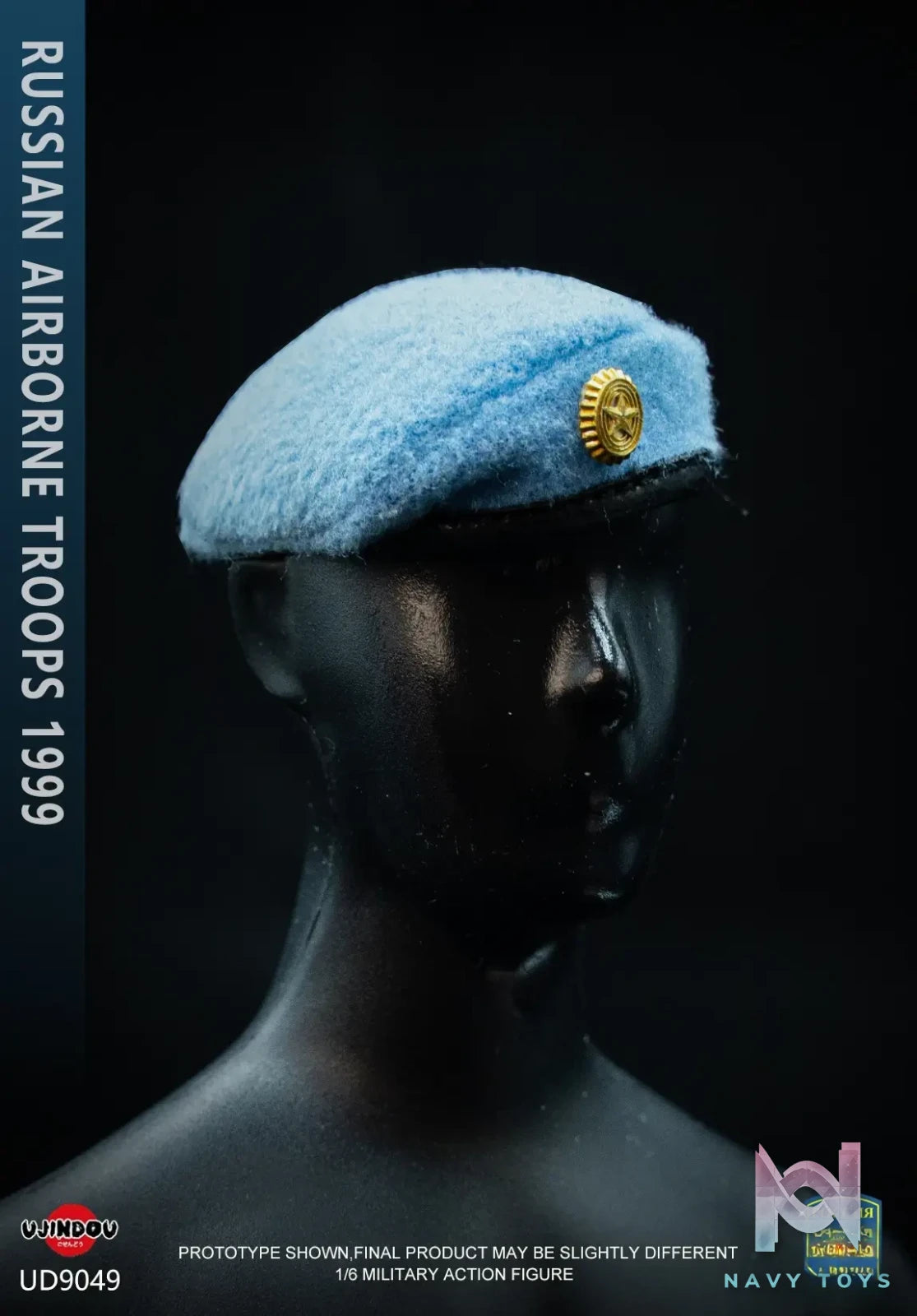 UJINDOU – 1/6 Russian Airborne Troops in Kosovo 1999 UD9049 (Licensed)