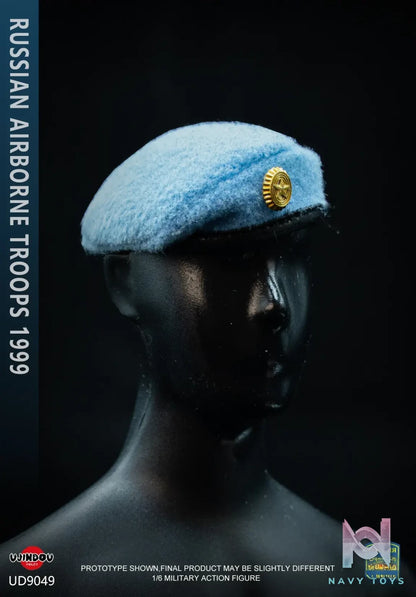UJINDOU – 1/6 Russian Airborne Troops in Kosovo 1999 UD9049 (Licensed)