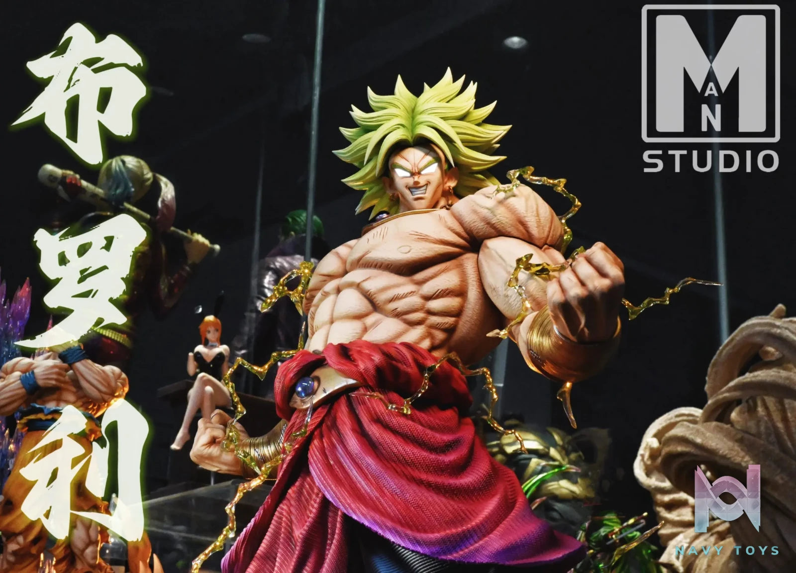 MAN Studio – Dragon Ball Broly