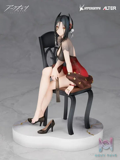 ALTER – Arknights Ines Gala Night Ver. 1/7 Complete Figure (Licensed)