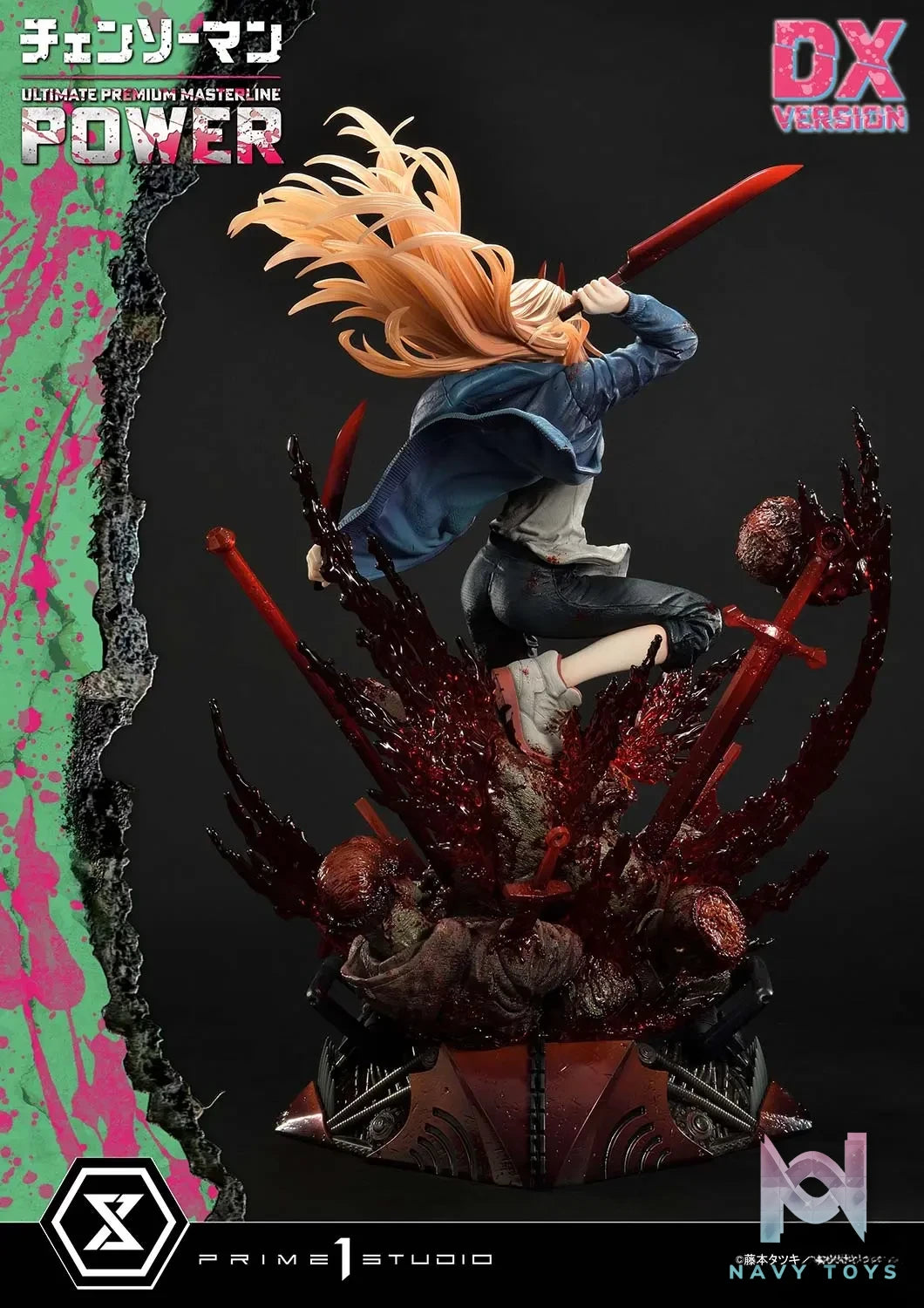 Prime 1 Studio – Ultimate Premium Masterline CHAINSAW MAN POWER UPMCSM-02 UPMCSM-02DX UPMCSM-02DXS (Licensed)
