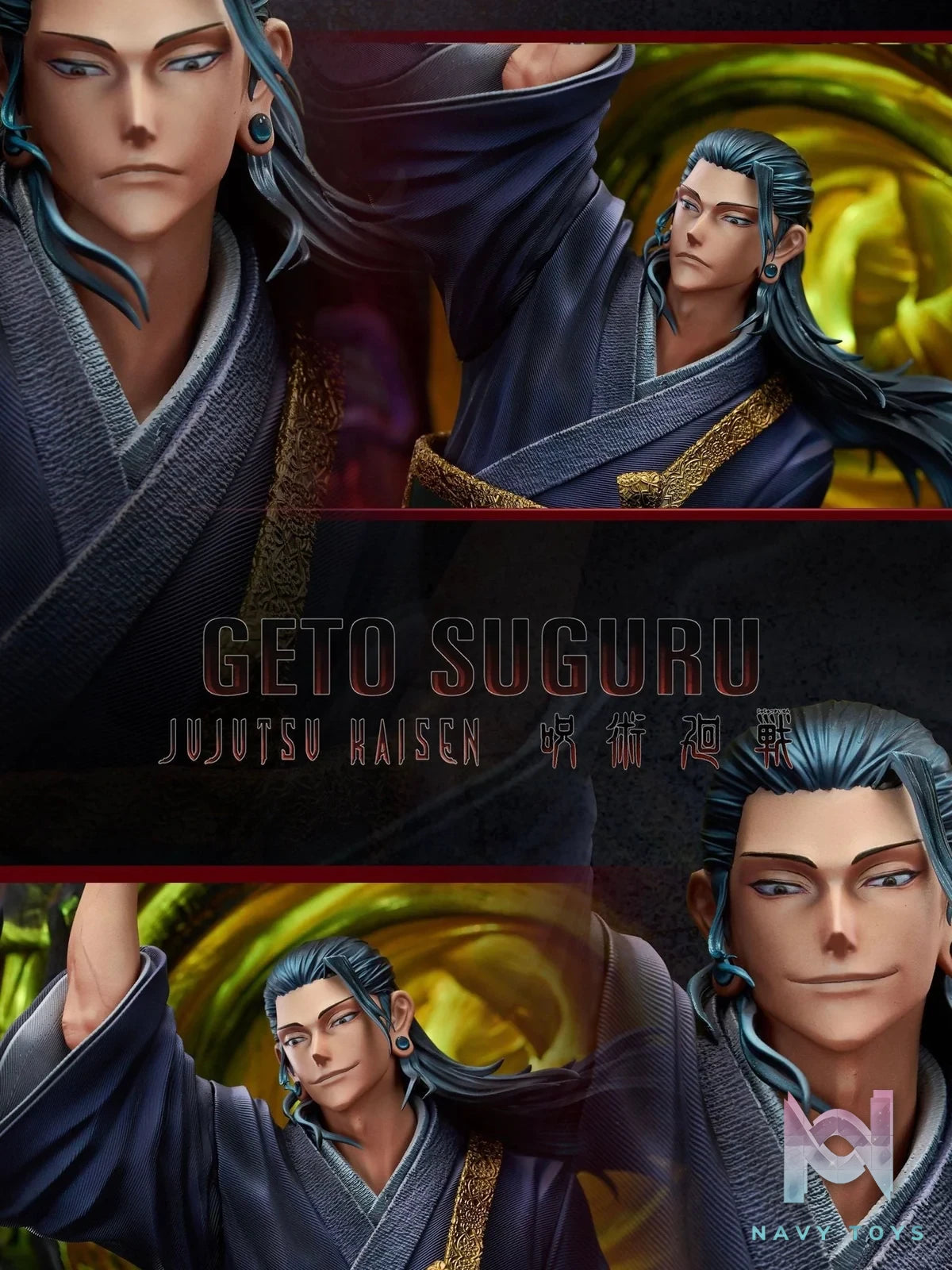 Geto Suguru - Jujutsu Kaisen - Initial Aspiration Studio resin statue Initial Aspiration Studio anime figure