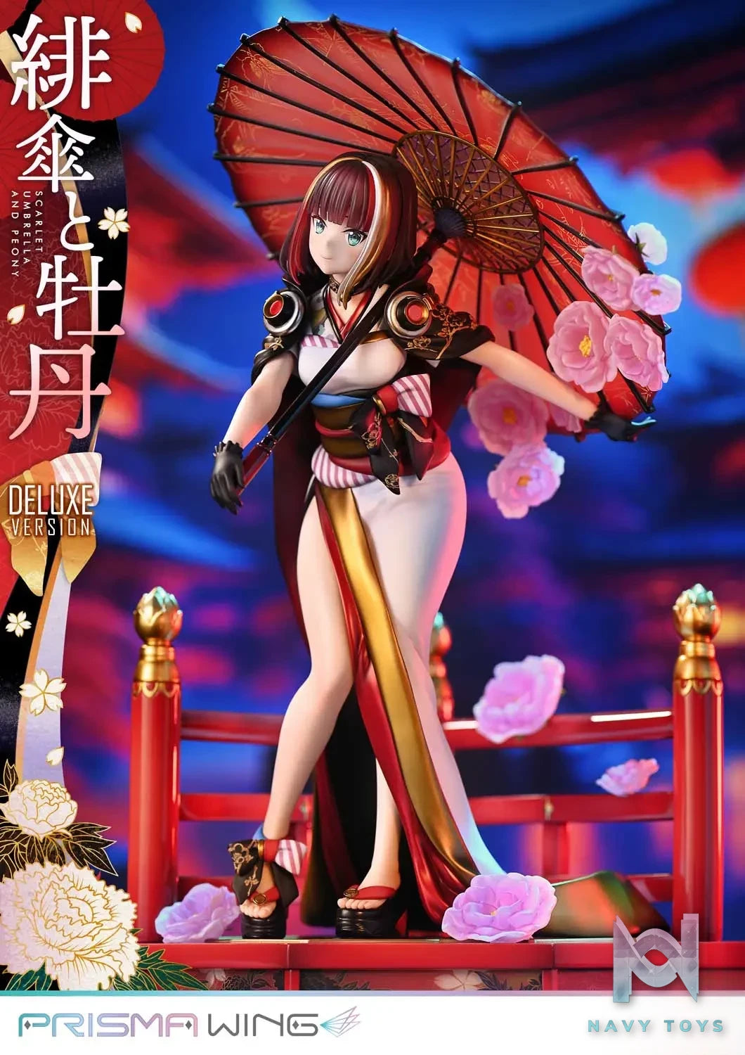 Prime 1 Studio & PRISMA WING Collection – fuzichoco original Illustration Scarlet Umbrella and Peony 1/7 Scale Pre-Painted Figure PWFZCC-01P PWFZCC-01PDX (Licensed)