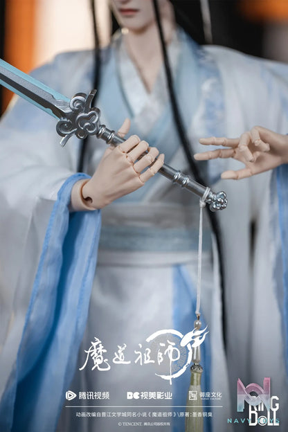 RingDoll – Mo Dao Zu Shi Limited Edition Collaboration Doll Lan Wangji 2.0 (Licensed)