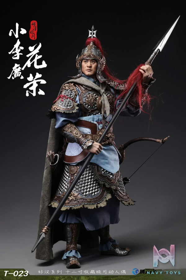 Shi Er Dian – T023 1/6 Hua Rong Action Figure (Licensed)