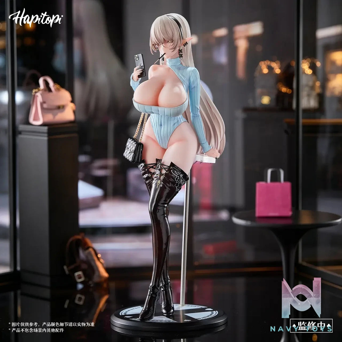 Hapitopi Studio – Kurona Warm Invitation 1/6 Scale Figure (Licensed)
