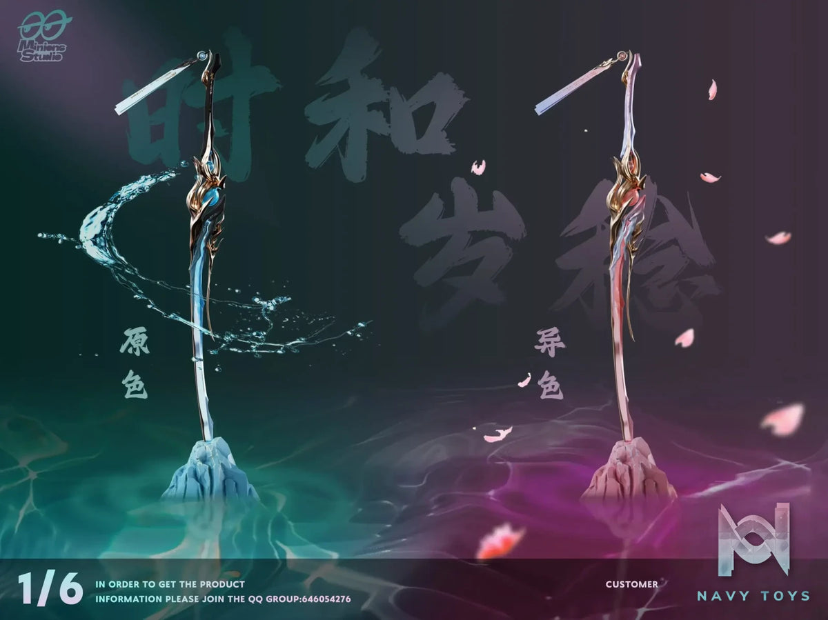 Minions Studio – Wuthering Waves Jinhsi
