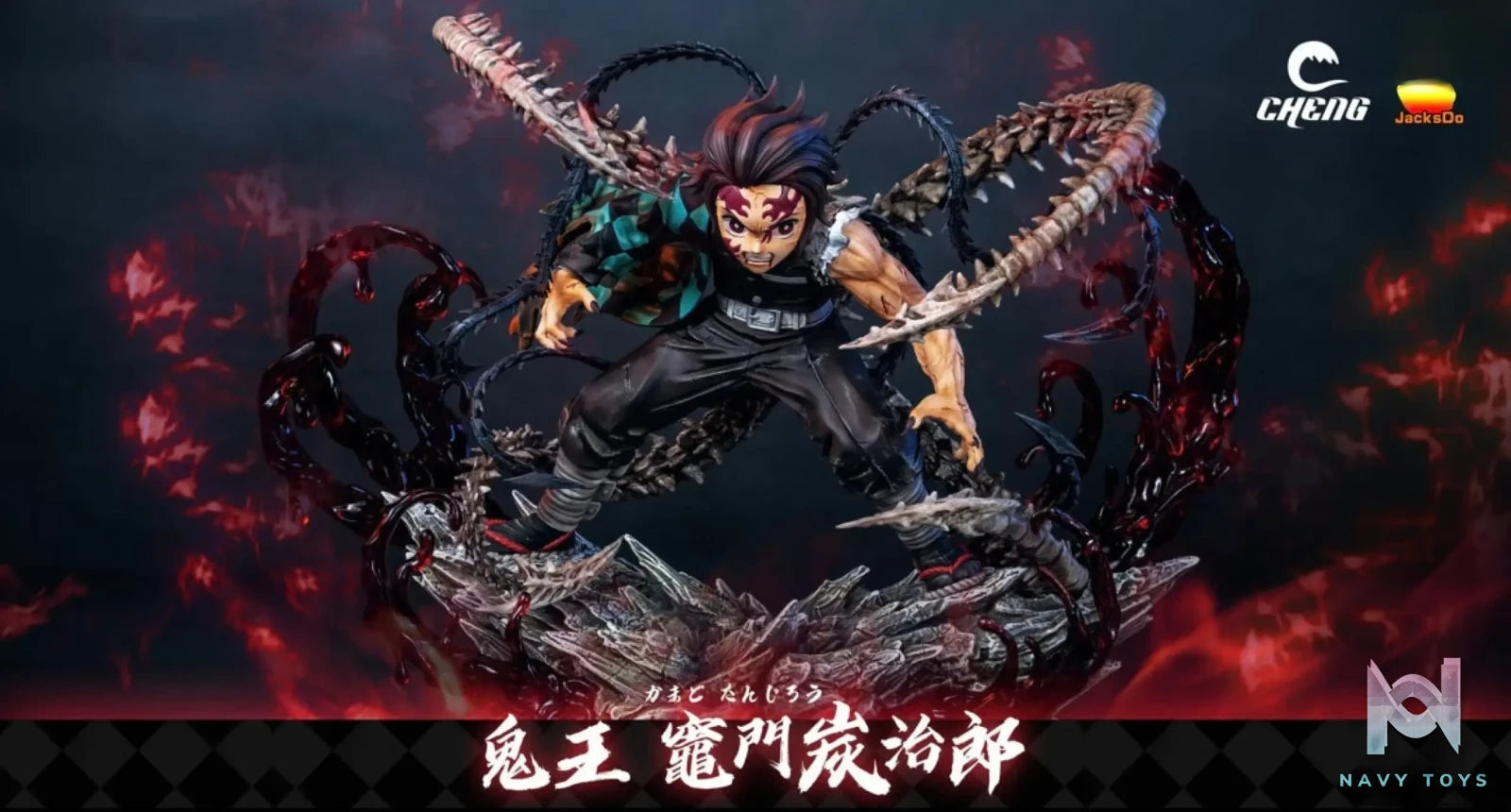 Cheng X JacksDo Studio – Demon Slayer Demonized Tanjiro