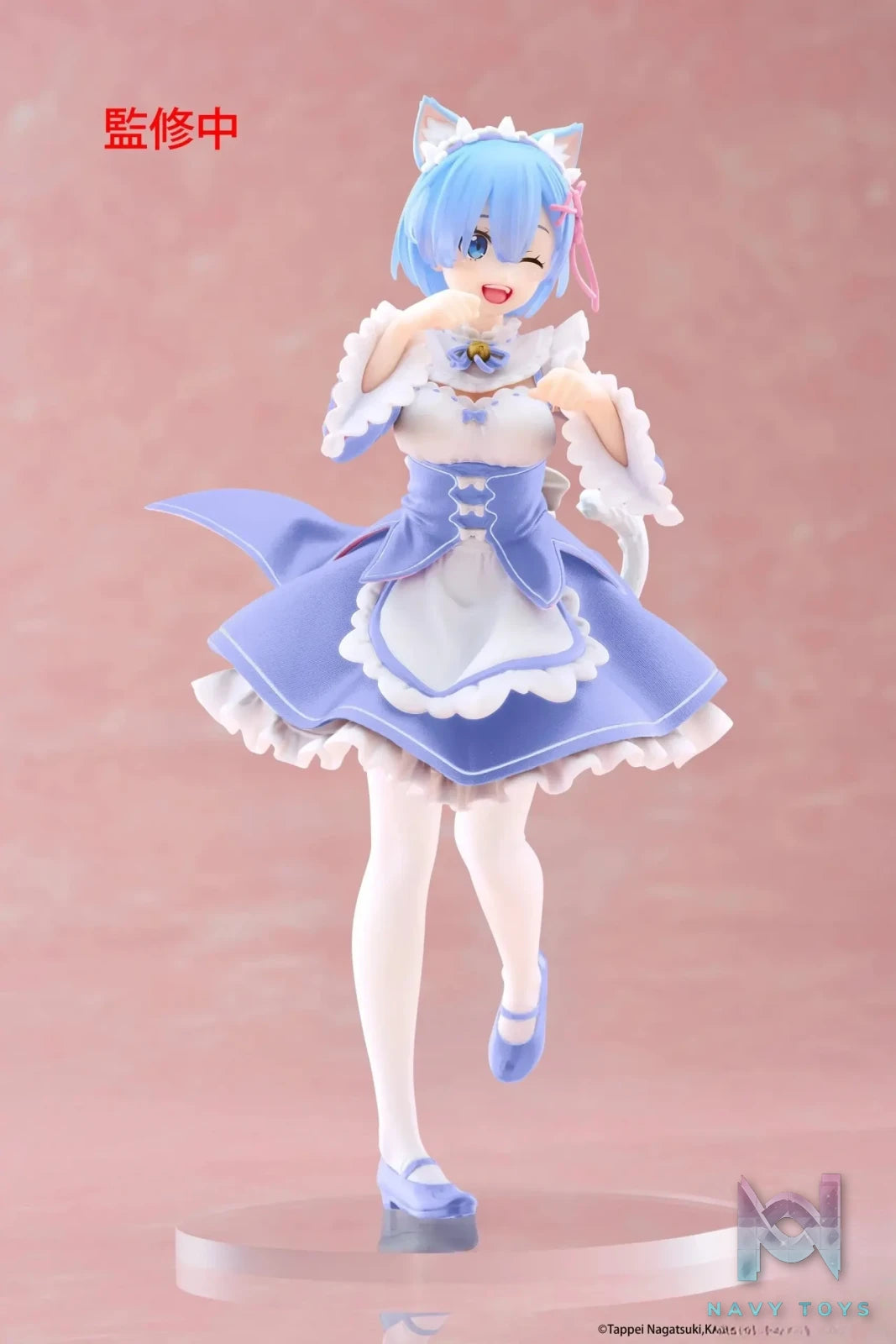 Taito – Re: ZERO Starting Life in Another World Coreful Figure Rem Cat Maid Ver. (Licensed)