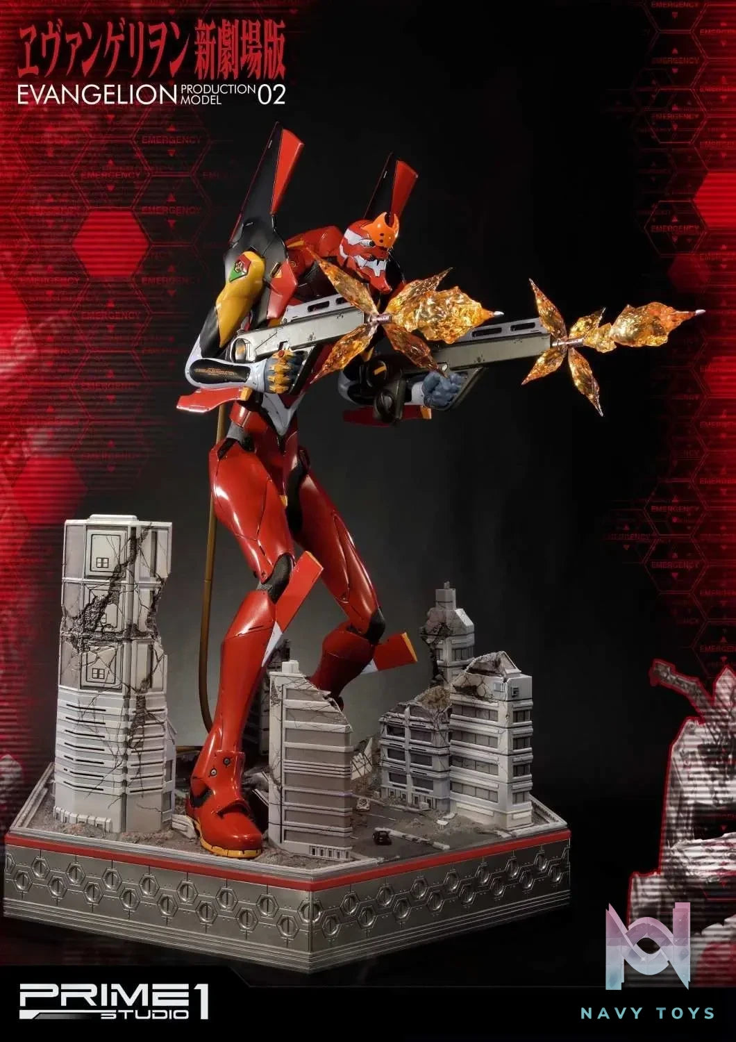 Prime 1 Studio – Ultimate Diorama Masterline Evangelion Production Model-02 UDMEVA-02 UDMEVA-02EX(Licensed)