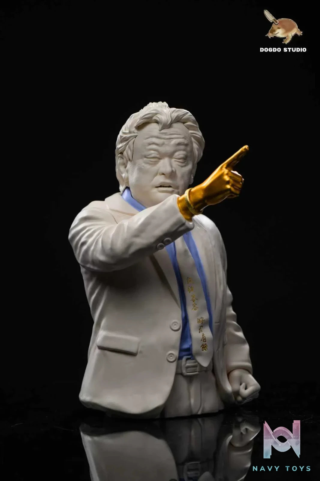 DOGDO Studio – Wang Shi Jian Superstar