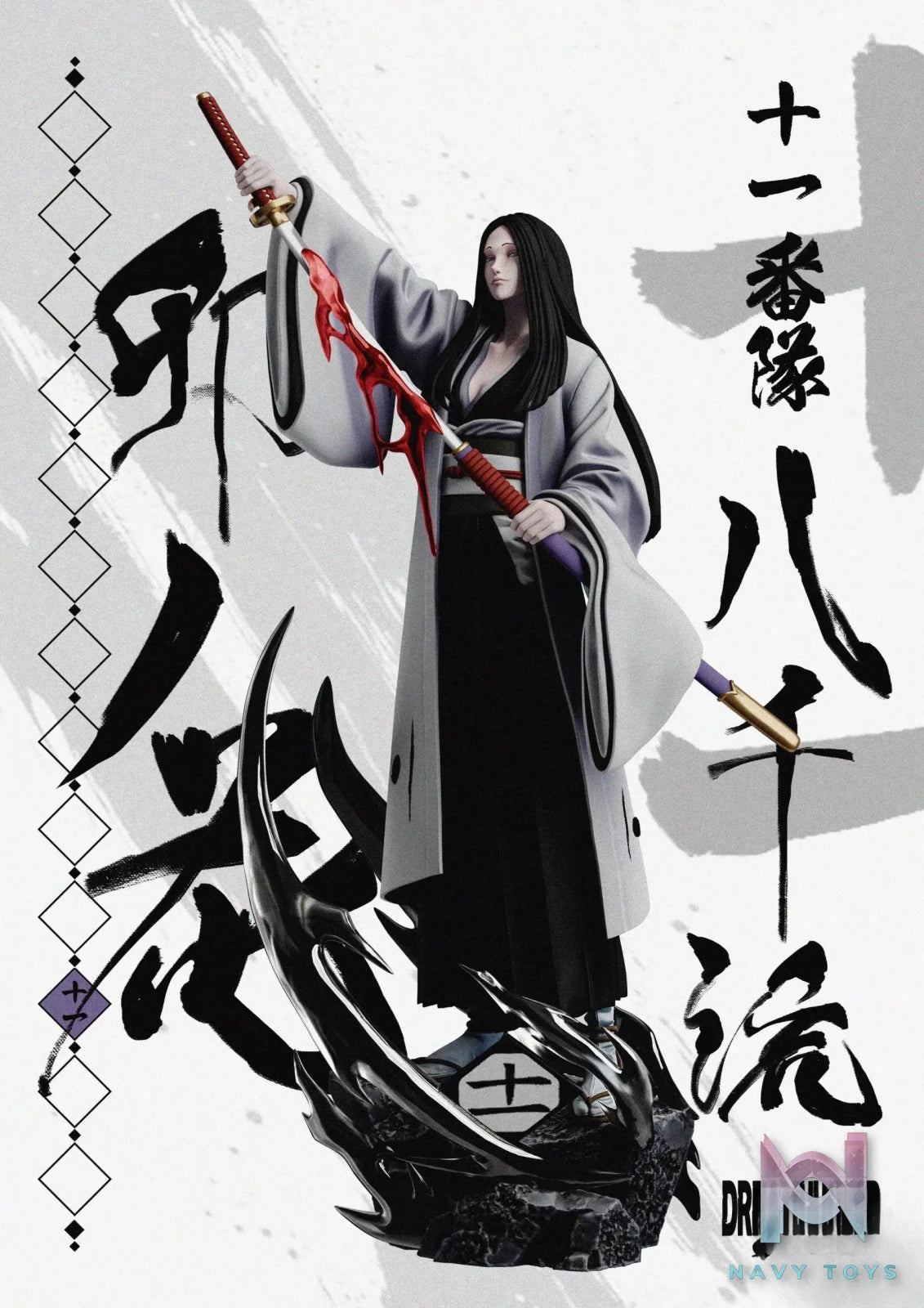 DREAM HUNTER Studio – All Captains of the First Generation Gotei 13 Bleach
