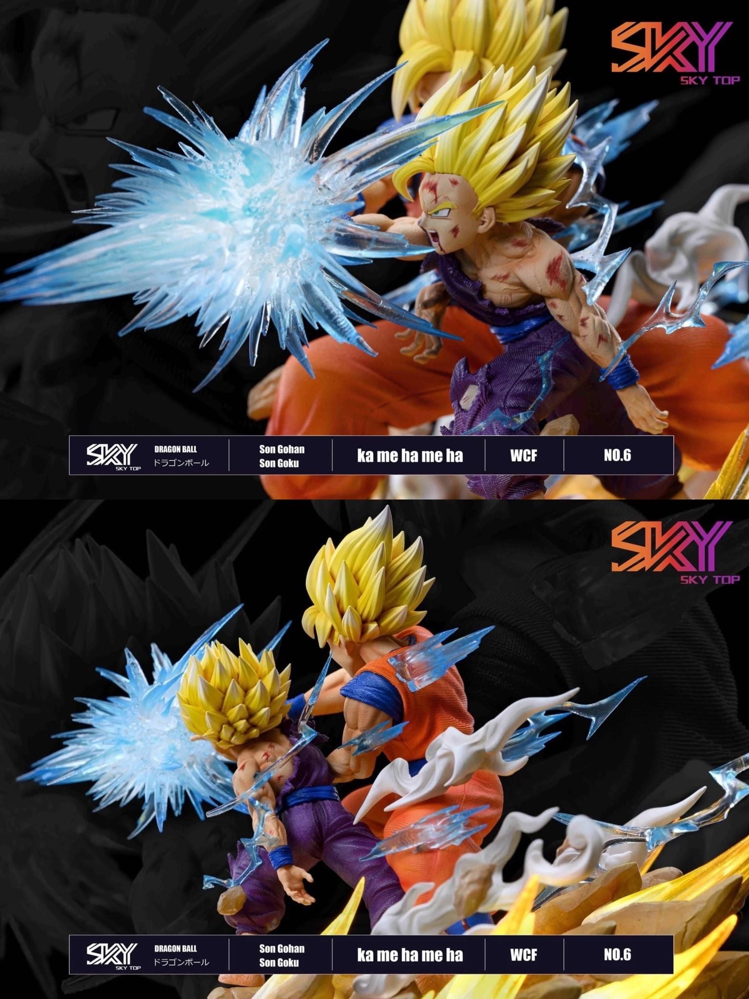 Goku x Gohan resin statue sky top studio anime figure