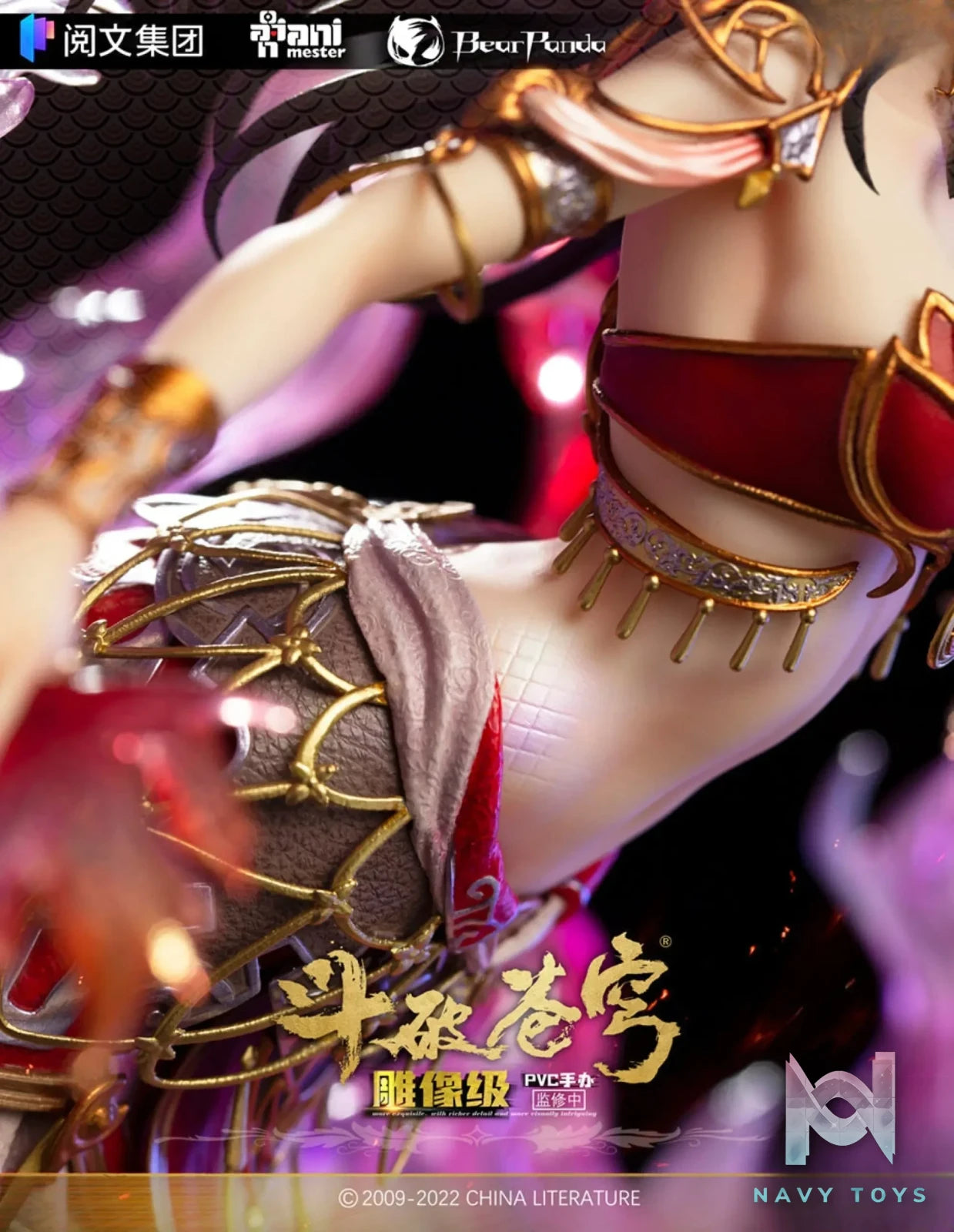 AniMester X BearPanda – Battle Through The Heavens Medusa Cai Lin (Licensed)