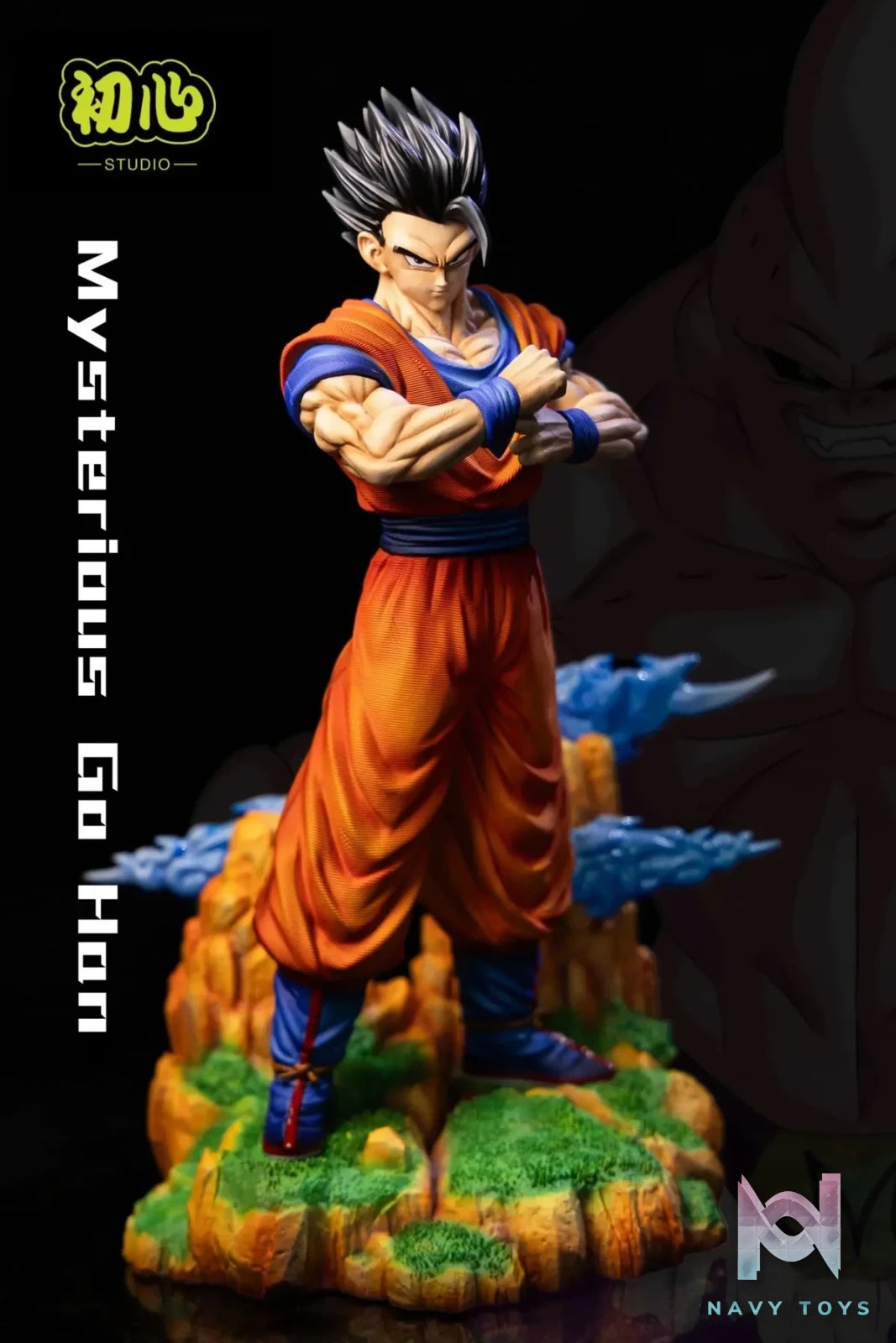 Chu Xin Studio - Dragon Ball Son GoHan resin statue Navy Toys anime figure