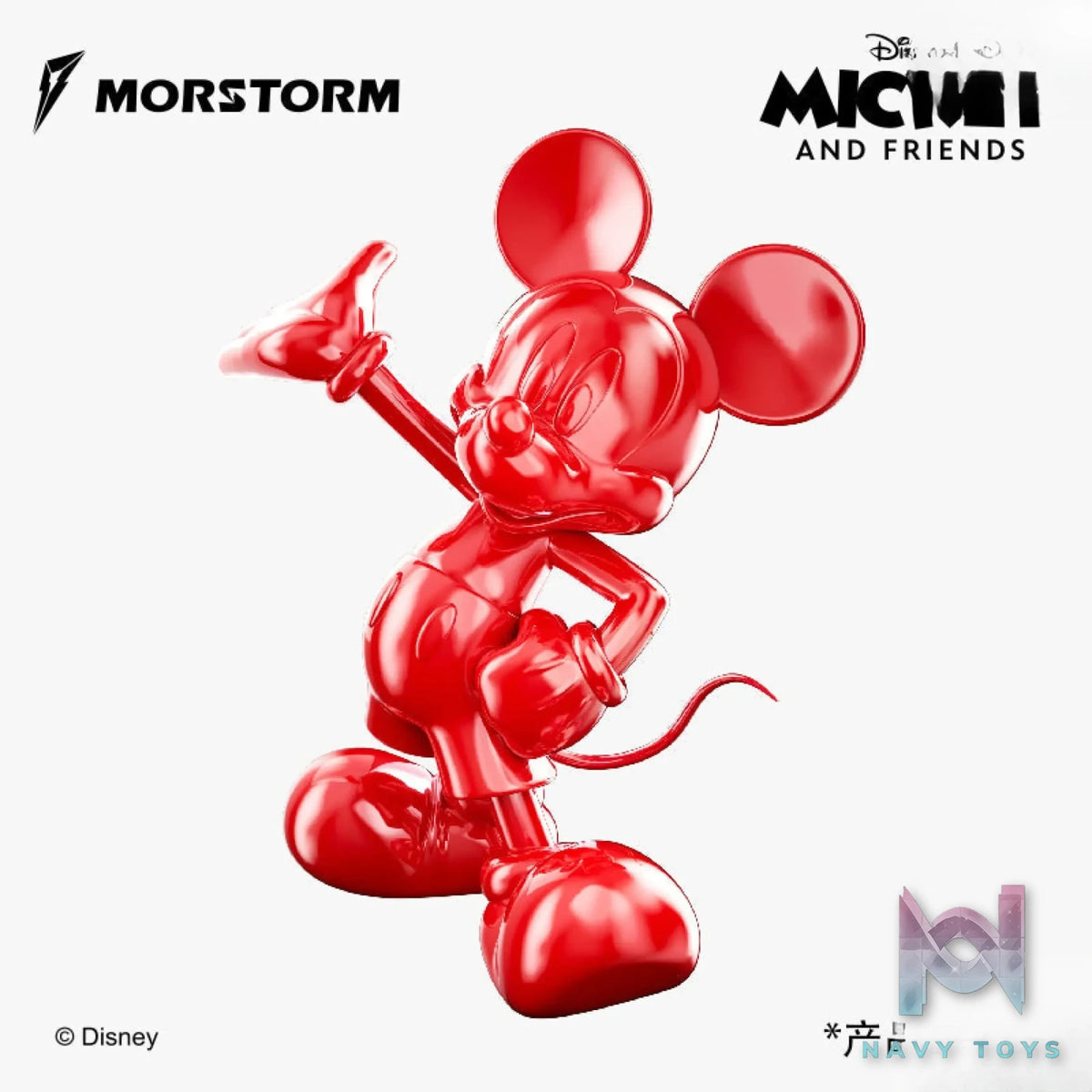 MORSTORM – Mickey And Friends Greeting Mickey (Licensed)