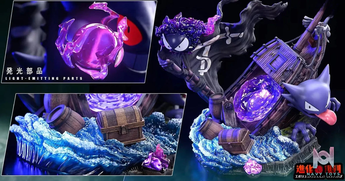 Monster Studio – Pokémon Gastly & Haunter & Gengar