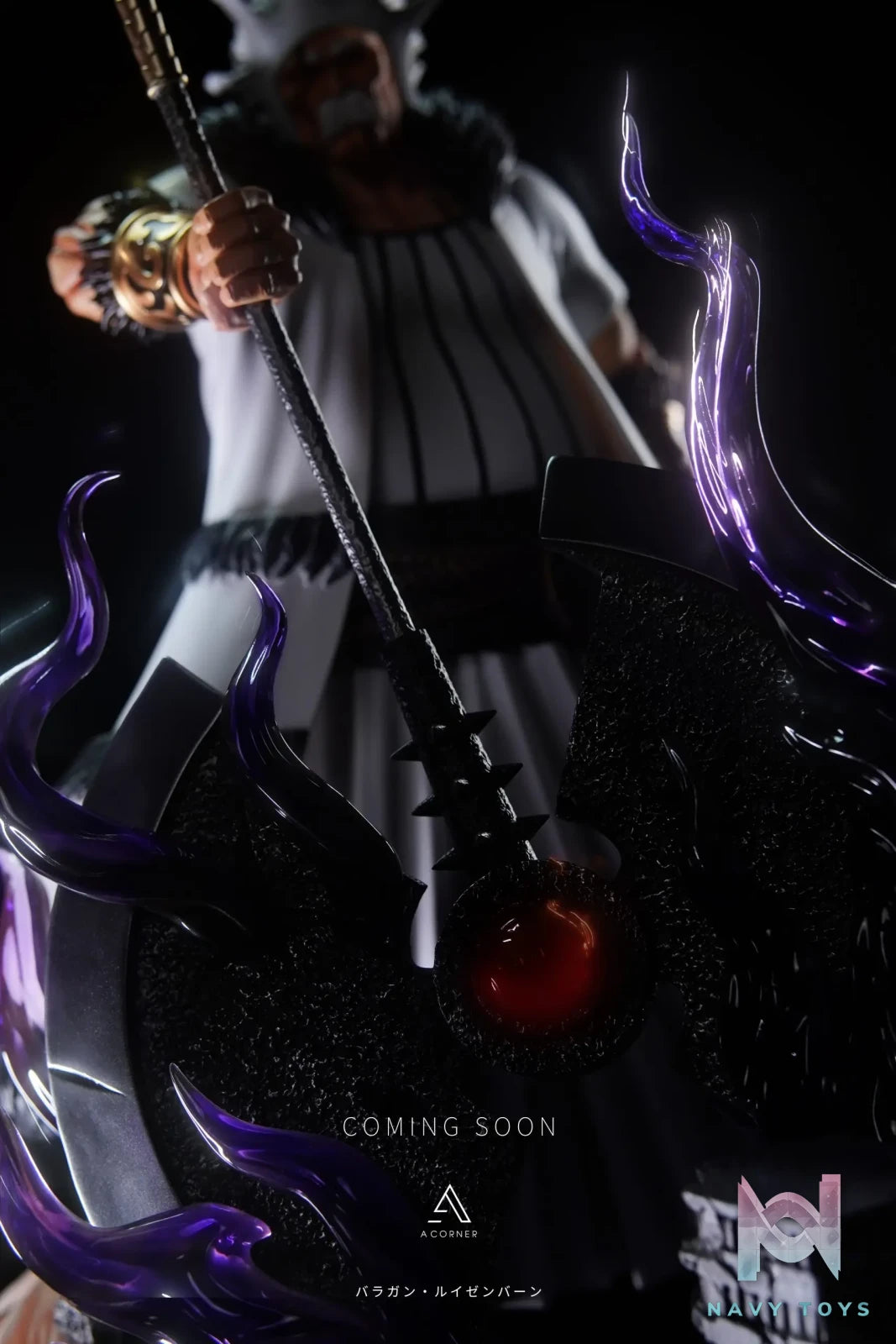 A Corner Studio – Bleach Espada No.2 & No.6 Baraggan Louisenbairn & Grimmjow Jaegerjaques
