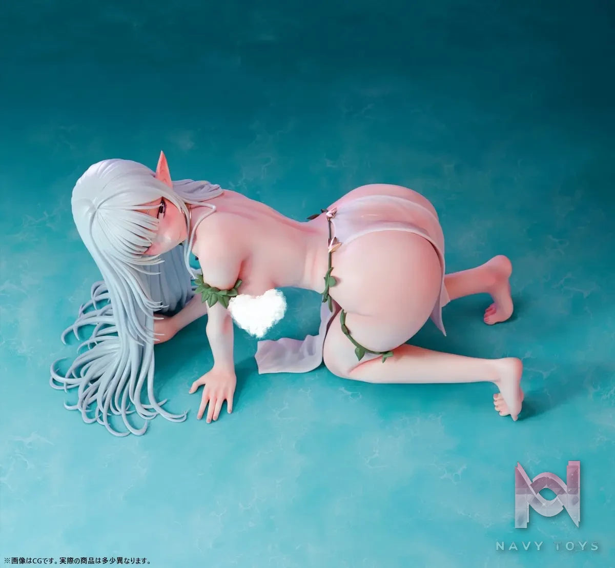 Insight – Voluptuous Girl Big-assed Elf Miria (Licensed)