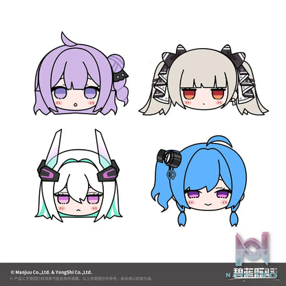 Azur Lane – Azur Lane Chibi Plush Marumofu (Licensed)