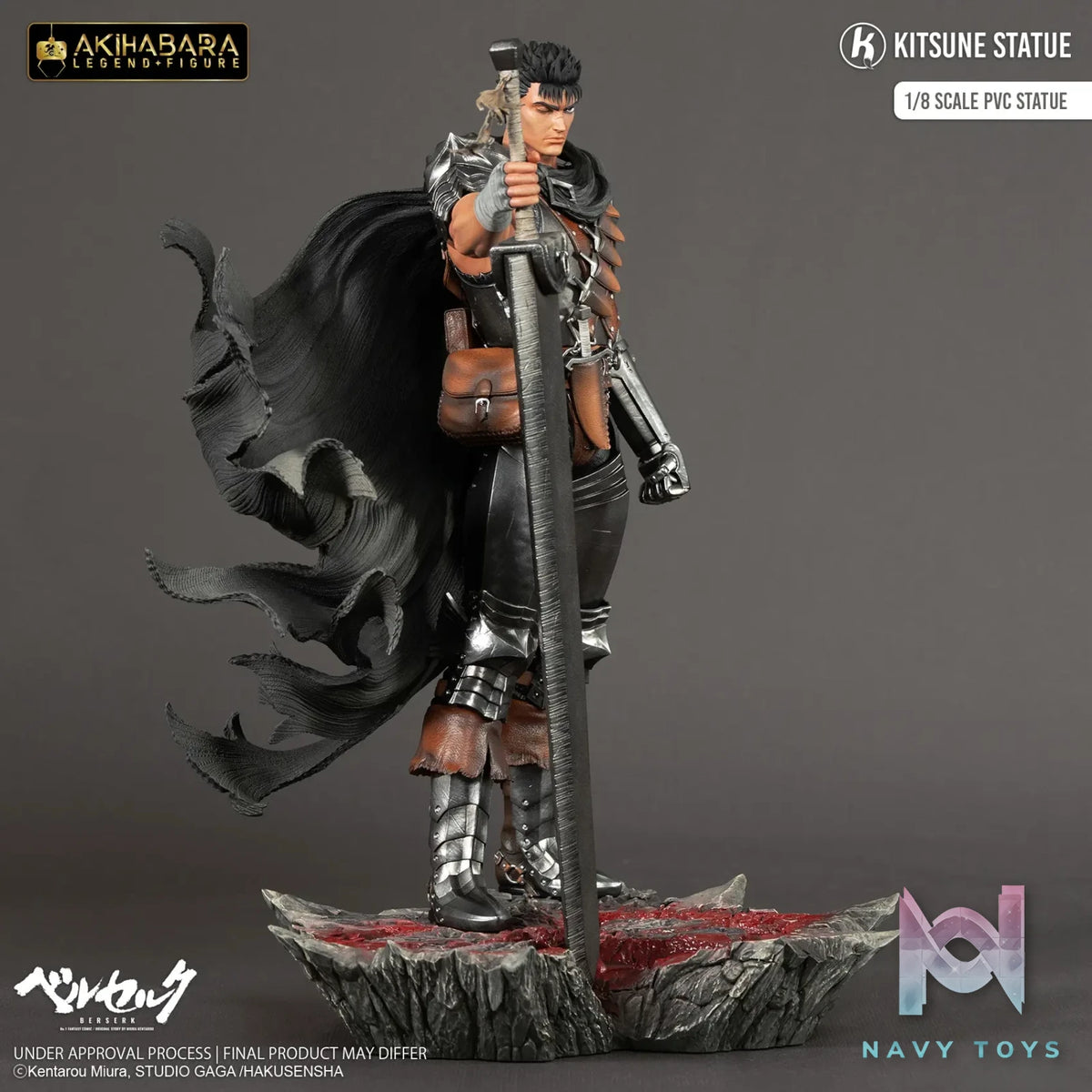 Kitsune Statue Studio – Yoko Sha Guts V2 1/8 Scale Official PVC Statue (Licensed)