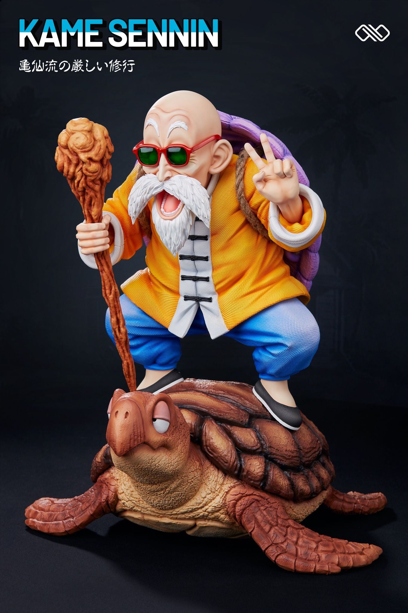 Master Roshi - Dragonball - Infinite Studio resin statue infinite studio anime figure