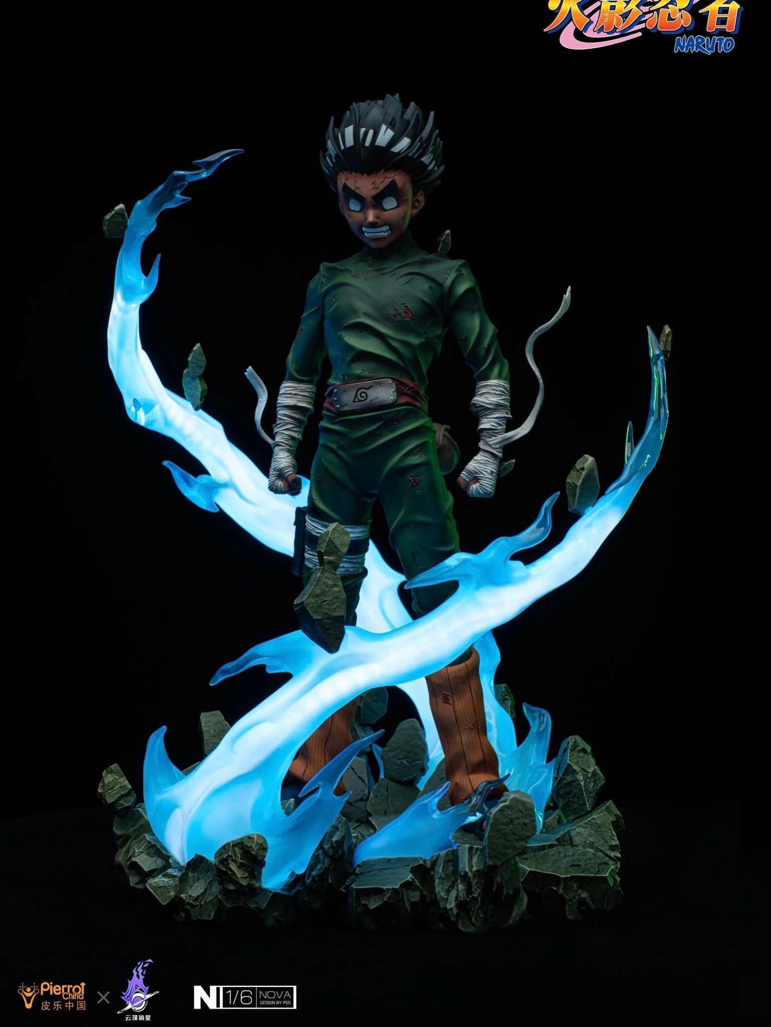 Rock Lee - Naruto - Pickstars Studio resin statue Navy Toys anime figure