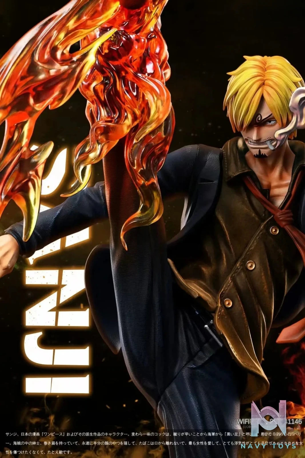 WIFI Studio – One Piece Vinsmoke Sanji