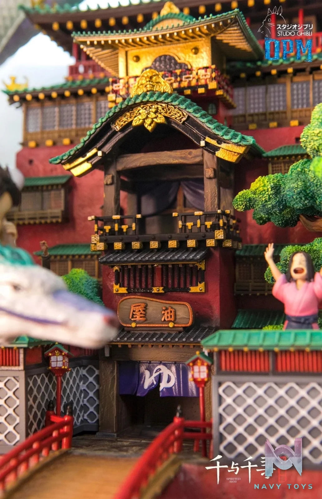 Spirited Away - Ghibli - OPM Studio resin statue opm studio anime figure