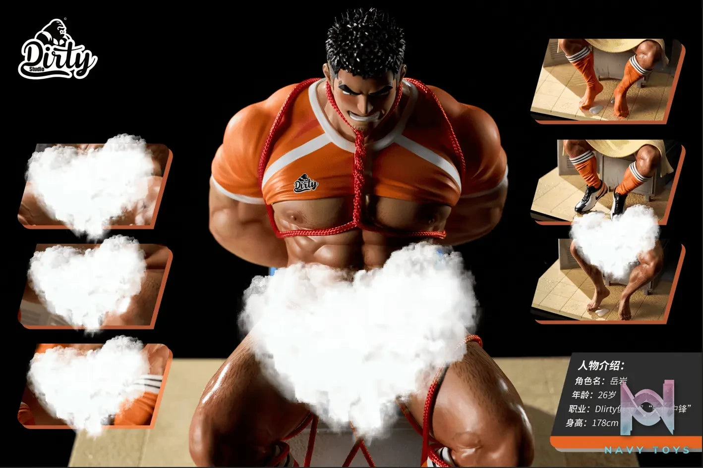 Dirty Studio – Original Guide Yue Yan (Licensed)