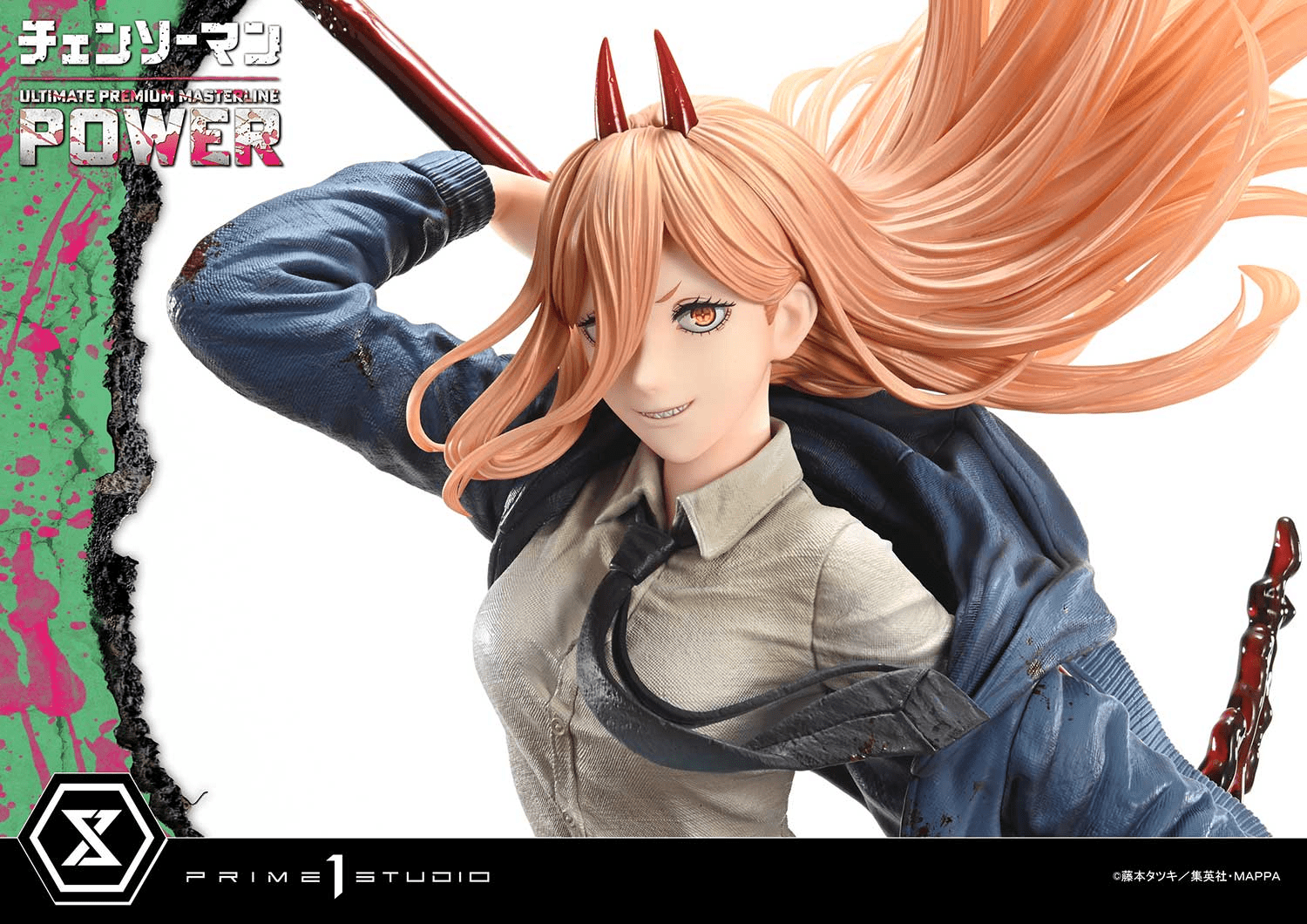 Power - Chainsaw Man - Prime 1 resin statue Prime 1 Studio anime figure