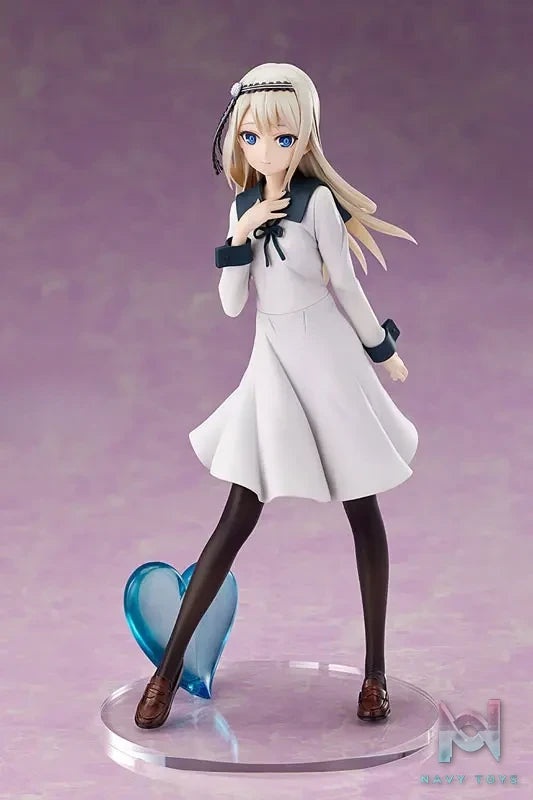 AMAKUNI – TV Anime “Kaguya-sama: Love Is War -Stairway to Adulthood-” Kei Shirogane 1/7 Complete Figure (Licensed)