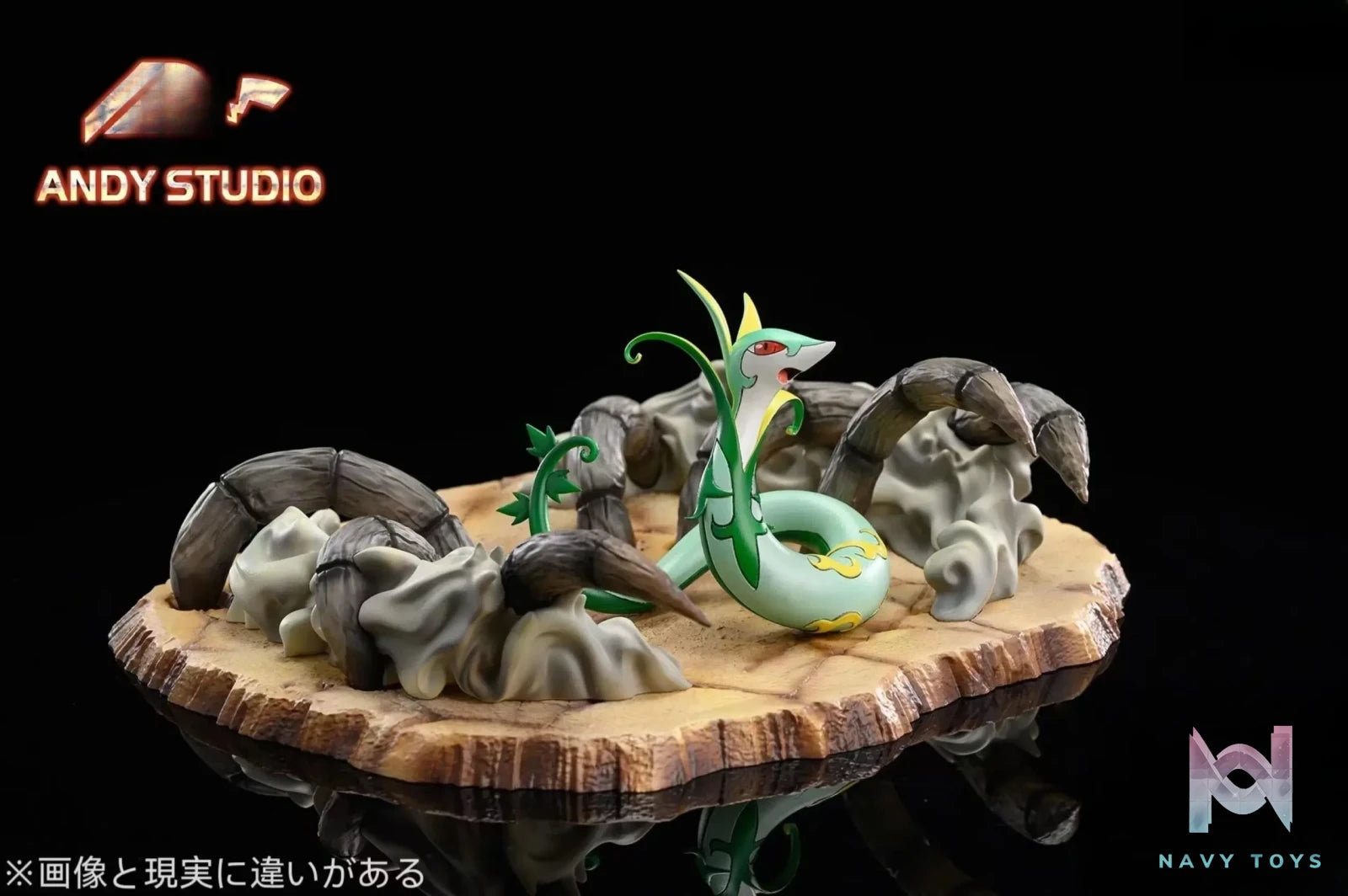 ANDY Studio – Pokémon Serperior Evolution Group