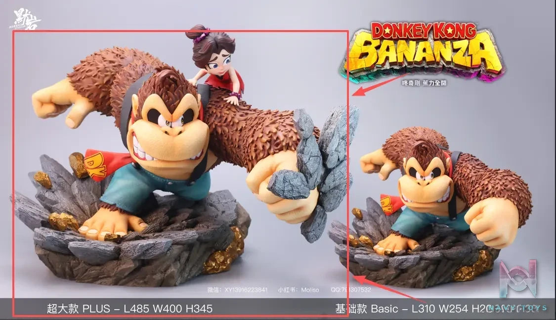 MORENO Studio – Donkey Kong