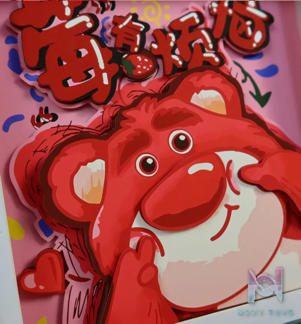 KALA HOME Studio – Lotso 3D Decorative Painting Toy Story
