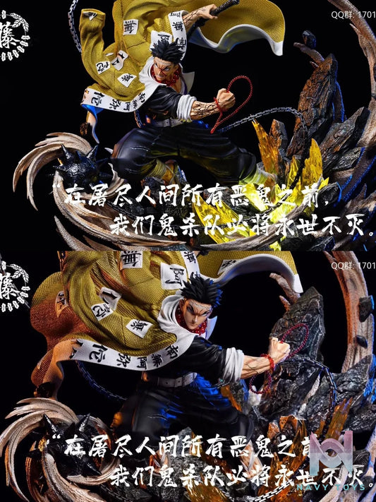 Gyomei Himejima - Kimetsu no Yaiba - Wisteria Studio resin statue wisteria Studio anime figure