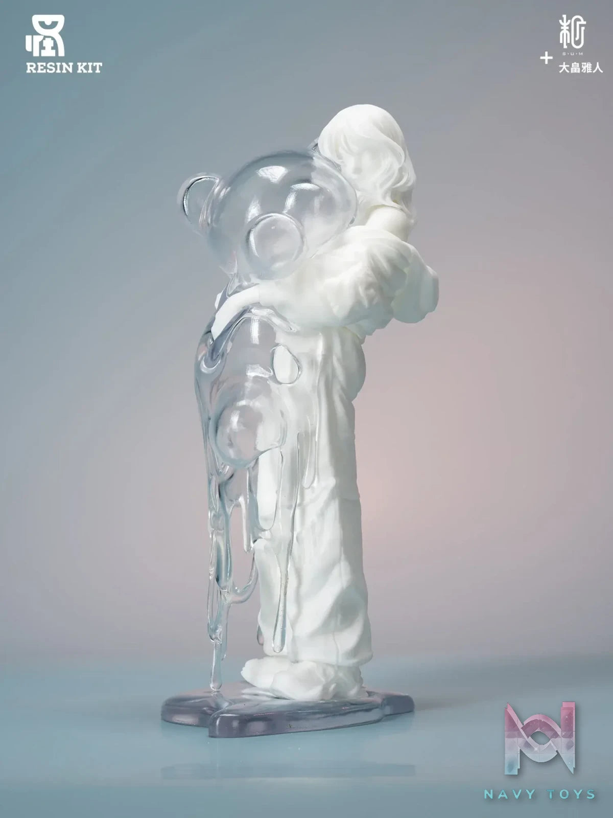 Manas SUM – Unreturning (Licensed)