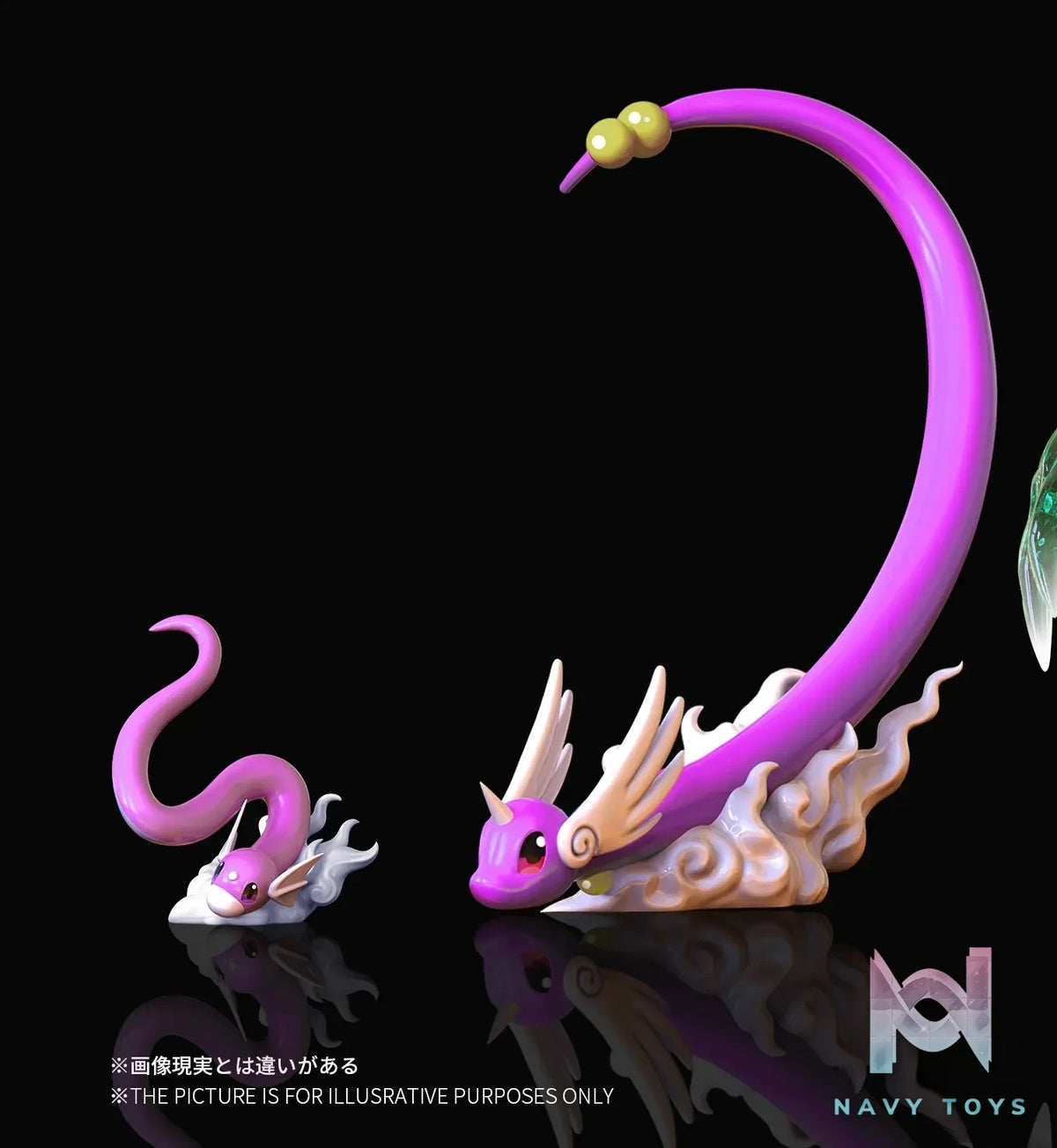 Huan Zhou Studio – Pokémon Dragonite Set
