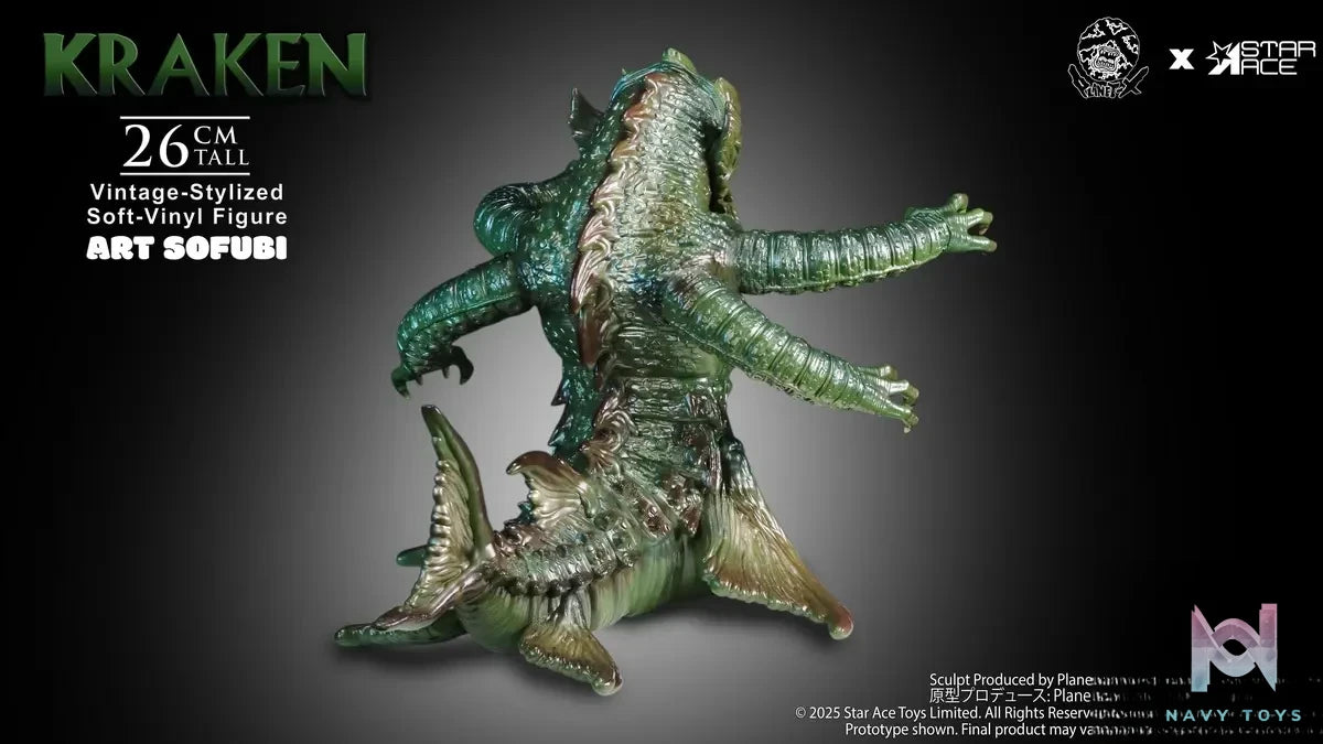 STAR ACE Toys – Ray Harryhausen Series Dragonman SA3096 (Licensed)