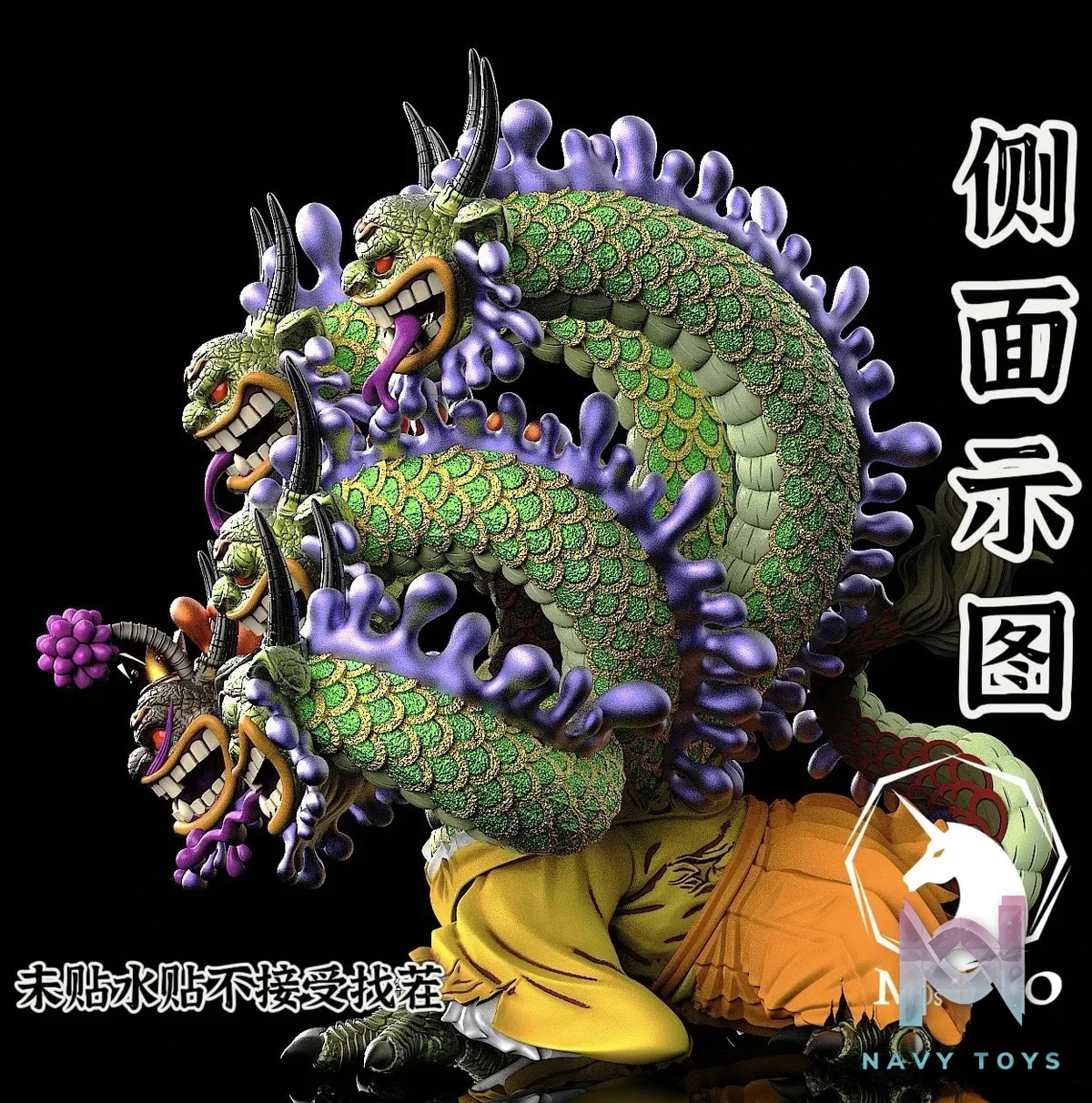 MDS Studio – One Piece Fateful Duel Ghost Island 001 Yamata no Orochi