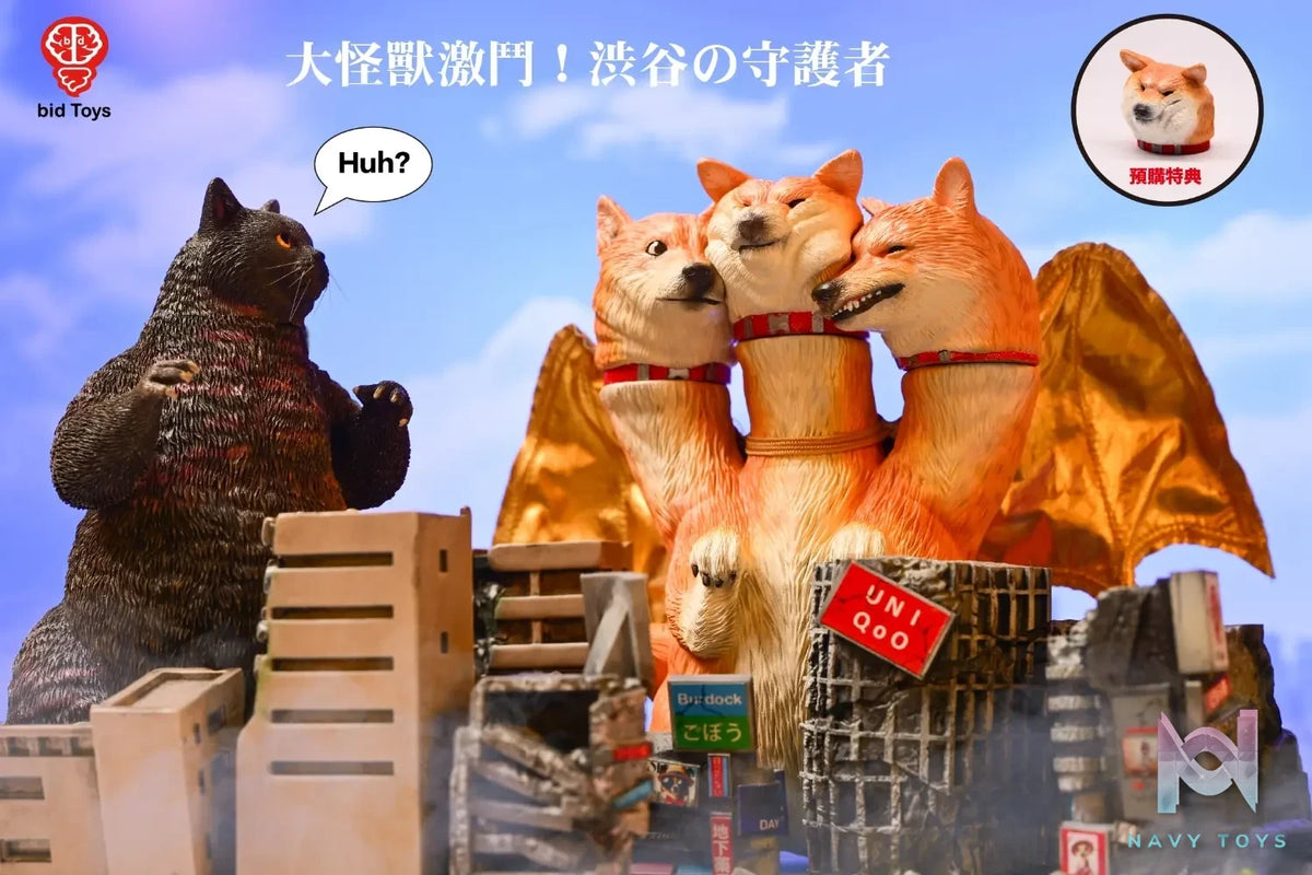 Bid Toys – Original Shiba Inu Ghidorah bid2501 orange & bid2502 black (Licensed)