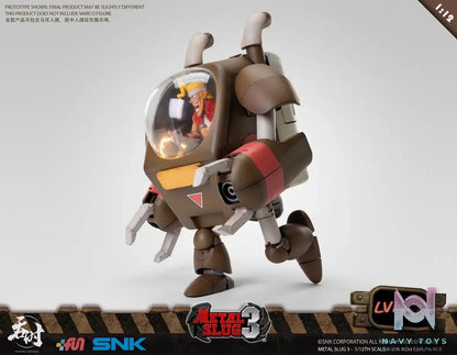 TunShi Studio – 1/12 SNK Licensed Product ‘Metal Slug 3’ Gravity Mecha LV Armor TS-013