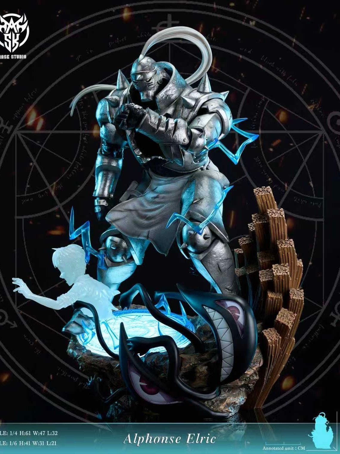 Alphonse - Fullmetal Alchemist - Mask Studio resin statue mask studio anime figure