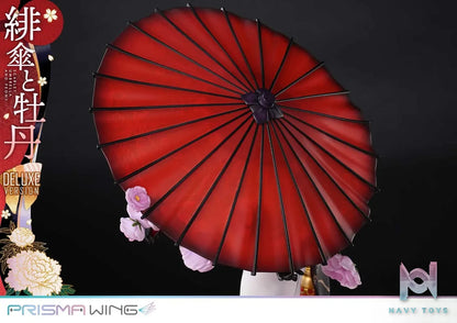 Prime 1 Studio & PRISMA WING Collection – fuzichoco original Illustration Scarlet Umbrella and Peony 1/7 Scale Pre-Painted Figure PWFZCC-01P PWFZCC-01PDX (Licensed)