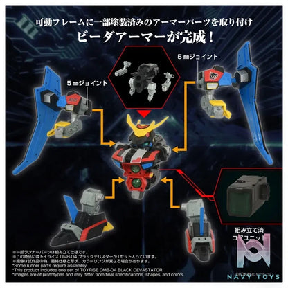TAKARA TOMY – Toyrise DMB-04 Black Devaster (Licensed)