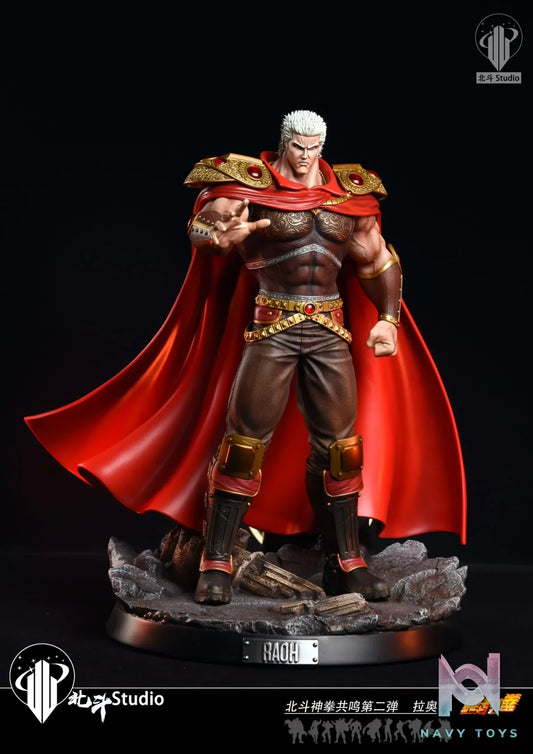 Hokuto Studio – Fist of the North Star Series #2 Raoh