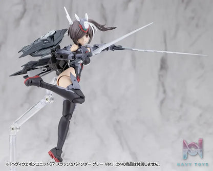 Kotobukiya – M.S.G Modeling Support Goods Heavy Weapon Unit 67 68 Slash Binder Gray Ver. X White Ver. (Licensed)