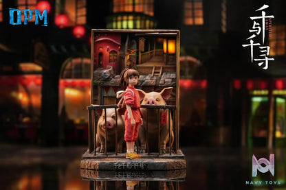 OPM Studio – Hayao Miyazaki Relief Illustration Series 001 Chihiro Spirited Away