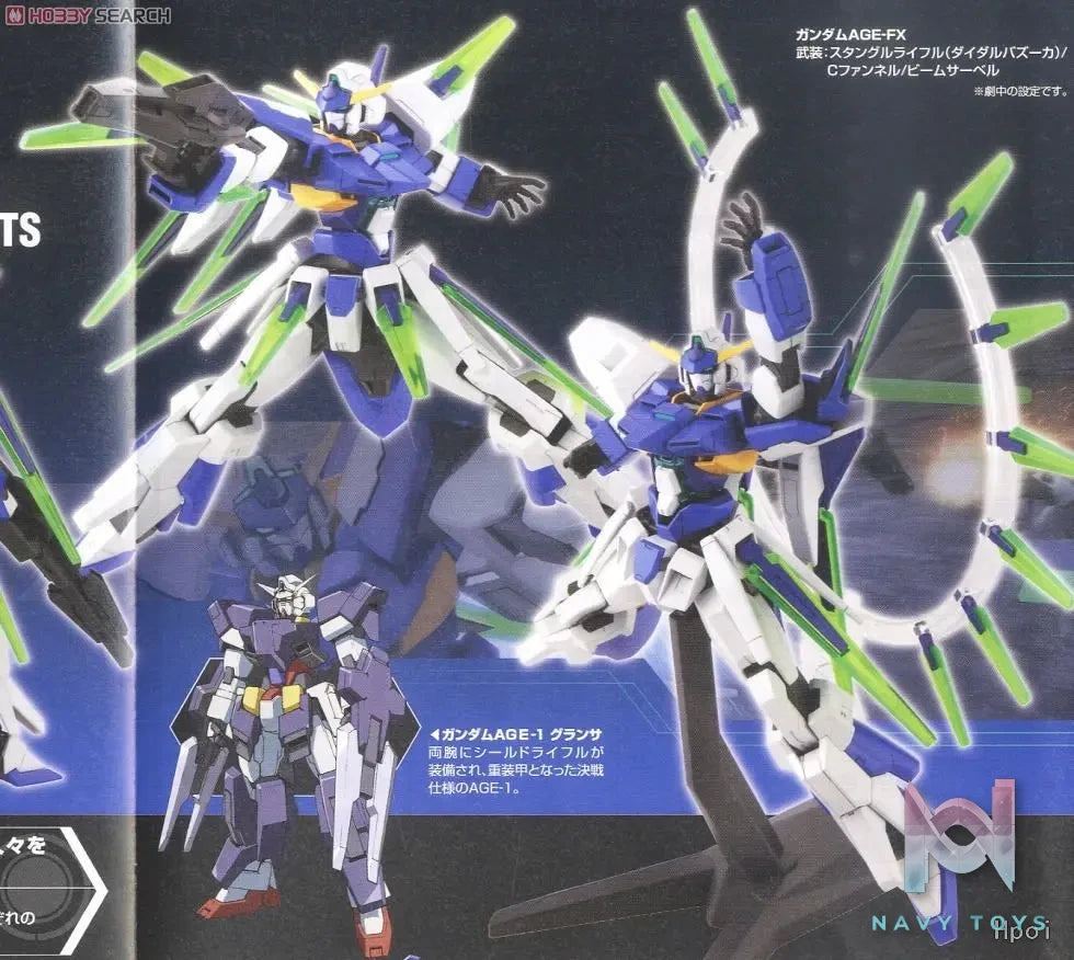 BANDAI SPIRITS – HG 1/144 GUNDAM AGE-FX Reissue (Licensed)